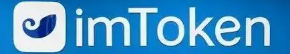 imtoken將在TON上推出獨家用戶名拍賣功能-token.im官网地址-token.im_token钱包app下载|莫恩